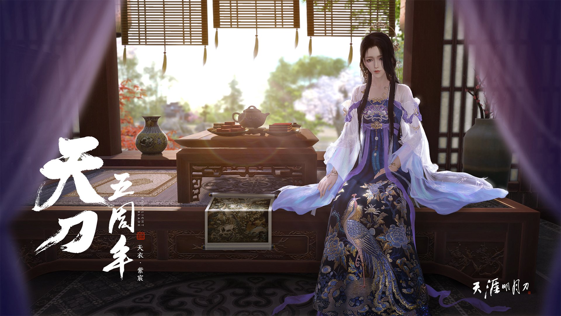 kaiyun官方-v7.2.5 版本深度解析，2026年1月28日更新的四个关键变革